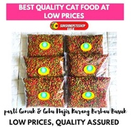 Makanan Kucing Murah AliCat Si Comel 900g