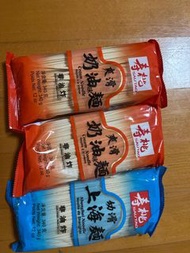 壽桃牌麵