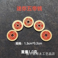 Copper Zodiac Five Emperor Coins Press Threshold Shunzhi Kangxi Five Emperor Copper Coins Ancient Co