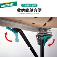 German Wolfcraft Wolf Mastercut1600 multipurpose heavy folding table woodworking table