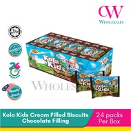 Win Win Kola Kids Biskut Coklat Berinti Krim | 24 Paket | Cream Filled Biscuits Chocolate HALAL