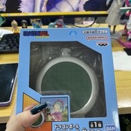 Qun Dragon Ball Dragon Ball Radar Type Audio Japanese Version Unopened with Box