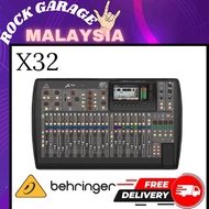 Behringer X32 Digital Mixer (X-32)