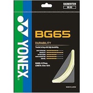 Yonex Badminton String BG65