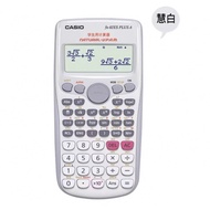 CASIO Casio Function Calculator fx-82es Middle School Students' Exam Use: Computer Science for High 