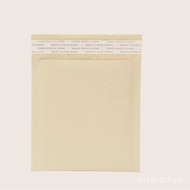 Natural Color Kraft Paper Bubble Bag Bag Packing Bag Envelope Bag Shockproof Self-Adhesive Courier B