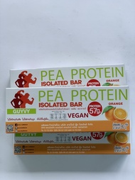 PEA Protein Bar สกัดจากถั่วลันเตา เกรดพรีเมียม รสส้มแมนดารินออแกนิก โปรตีน52กรัมต่อแท่ง ผู้ที่ทานมัง