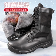 Spring Autumn Combat Boots Men's Winter Training Boots Women's Security Shoes cqb Ultra-Light Traini