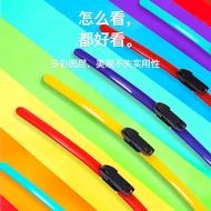 Color Wiper Wiper Boneless Wiper Volkswagen Bia Dietesla Special Car Special Car Wiper Wiper