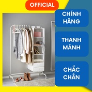 IKEA RIGGA MULIG Clothes Hanger