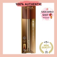 Excel Skinny Rich Liner RL04 (Terracotta) Eyeliner
Excel Skinny Rich Liner RL02 (Chocolate) Eyeliner