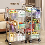 [48H Shipping] Dormitory Snack Storage Artifact Mobile Beauty Trolley Storage Rack Multi-layer Narro