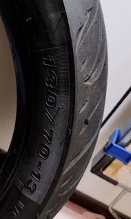 MAXXIS MA-WG 水行俠 高性能晴雨胎13吋 前後兩條胎