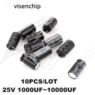 2PCS-10PCS 25V Aluminum Electrolytic Capacitor 1000UF 2200UF 3300UF 4700UF 10000UF