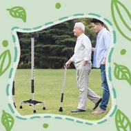 RecoveryDepot Adjustable Height Quad Cane Tungkod for Elderly Cane Chair