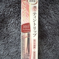 New Product Latest: CEZANNE CEZANNE High Moisturizing Lipstick 101 Colors Note: Different from Old S