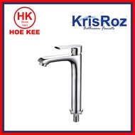 KRISROZ KX-7321 HIGH BODY BASIN TAP CP