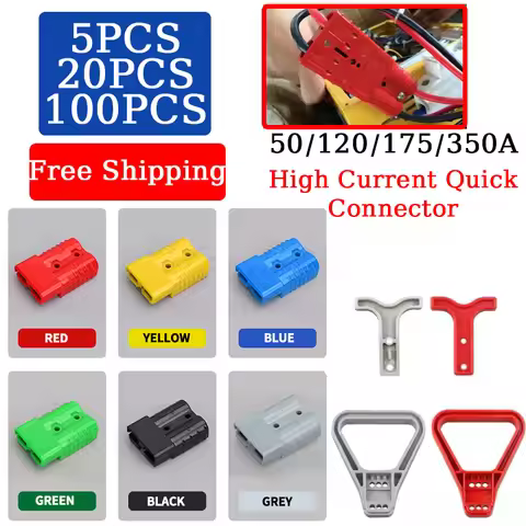 5/20/100Set 50A 120A 175A 350A 600V Anderson Style Plug SB50 Connector Anderson Handle Forklift Batt