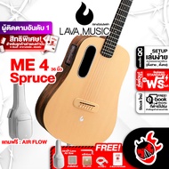 รับส่วนลดสูงสุด 3300.- กีต้าร์โปร่งไฟฟ้า Lava ME 4 36 นิ้ว Spruce Electric Acoustic Guitar ฟรีของแถม
