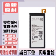 Suitable for Samsung G5700 G5520 G5710 G570/K j5prime Mobile Phone Battery EB-BG570ABE