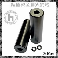[I.H BMX] PEG Metal Rocket Launcher Super Economical Model One Set Two Slope Bikes/Extreme Bikes/BMX