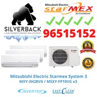 Mitsubishi Electric Starmex System 3 Aircon (5 ticks)- R32 with installation