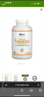 Nu U Nutrition 有機薑黃素和有機黑胡椒365 粒素膠囊