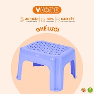 Plastic Mesh Stool 28.8x24.5x18cm - Solid, Durable, Genuine Plastic - Vi Hung Plastic