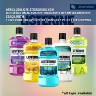 Listerine Single /Twin Pack 750ml x 2 Original Cool Mint Green Tea Total Care Healthy White Mouth Wa