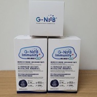 G-NiiB 中大 免疫＋ 益生菌 Probiotics 藍色 20億 長生冠