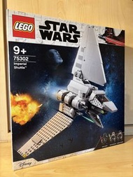 LEGO Star Wars 75302 Imperial Shuttle