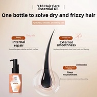 Y18 | Nourishing Hair Mask & Serum Duo