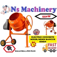 Electric Concrete Mixer/Mesin Bancuh Simen 140L/Electric Mini Mixer Concrete
