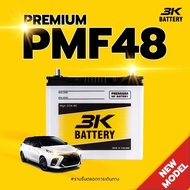 3K PMF48 แบตเตอรี่รถยนต์ : VIOS ALTIS Yaris Soluna Avanza CIVIC CRV HRV MAZDA2 Sunny Neo Sylphy Tiid