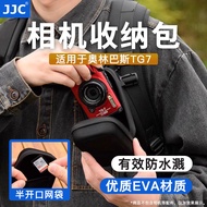 JJC Suitable for Rico GR3/GR3X Olympus TG7 Camera Bag Tough TG6/TG5/TG4/3/2/1 Oz Heart Diving Camera
