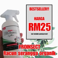 Racun serangga organik (proinsect)