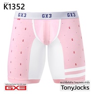 กางเกงในชาย GX3 Underwear THE COTTON Long Leg Boxer by TonyJocks Pink/Light Blue กางเกงชั้นในชาย บ๊อ