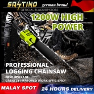 CHAINSAW Heavy Duty 16”Electric Corded Chainsaw 1200W Electric Chainsaw Chain Saw Wood Cutting Machine