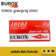 EUROX Double Leg Nails 1010J