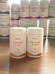 USANA e-prime 保力 60粒