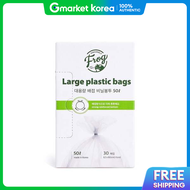 Plastic Bag Recycling Bag 50L 30 Pieces 60 Liters