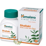 Himalaya Shallaki for bone and joint wellness support 60 tablets (exp 4/27)