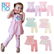 BNO(BNO)️ Girls' Clothing Long Pants Set Young Lady Look 1-5 Years Old