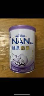 Nestle 雀巢 NAN 能恩 啟護 1號
