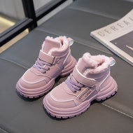 Boys Girls Ankle Boots with Fur Kids Sports Boots Warm for Winter 2026 New Fashion Sweet Students Sh