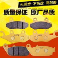 Suitable for Longxin Promise 300R 300AC Brake Pad LX250GS-3 Disc Brake Pad 250RR Motorcycle Brake Pa