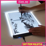 LED Drawing Board A3/A4/A5 Tracing Board Light Pad Brightness Adjustable Animation Drawing Pad Sketc