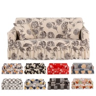 Printed Sofa Cover Protector With Skirt Universal Elastic Sofa Cover Set Skirt Sofa Cover 1 2 3 4 Seater Elastic Cover Universal Furniture Protector Anti Scratch Sofa Covers