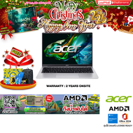 [ผ่อน 0% 10 ด.]ACER ASPIRE LITE 15 AL15-41P-R47V / Ryzen™ 7 5700U/ประกัน 2 Years Onsite