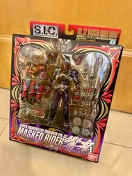 SIC Vol.32 幪面超人 響鬼 Hibiki